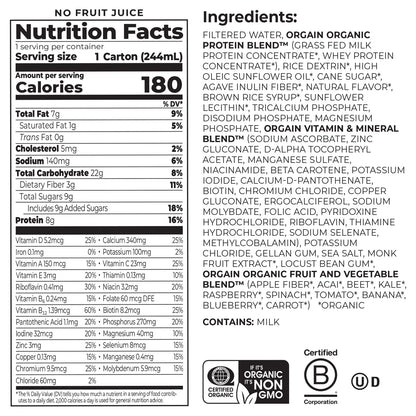 Kids Protein Organic Nutrition Shake - Strawberry