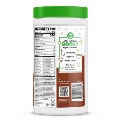 Kids Protein Nutrition Shake Mix - Chocolate Brownie